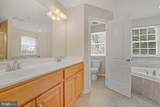 609 Tebbston Drive - Photo 33