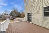 609 Tebbston Drive - Photo 45