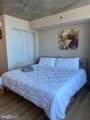 1515 Boardwalk - Photo 4