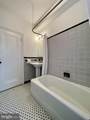 644 Massachusetts Avenue - Photo 21