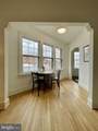 644 Massachusetts Avenue - Photo 9