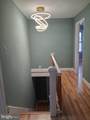 46 Boone Street - Photo 5