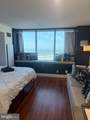 1515 Boardwalk - Photo 5