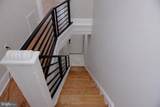 5538 Master Street - Photo 15