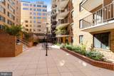 1718 P Street - Photo 9