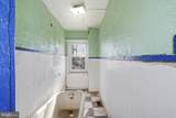 1719 Lombard Street - Photo 6