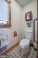 50 Boom Way - Photo 36