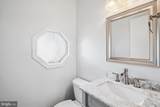 12310 Sweetbough Court - Photo 17