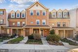 12310 Sweetbough Court - Photo 2
