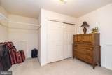 350 Shady Brook Drive - Photo 43