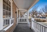 1805 Potomac Avenue - Photo 2