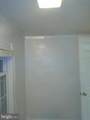312/314 Chesapeake Avenue - Photo 12