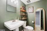 5818 Torington Drive - Photo 36