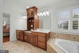 3814 Marcus Court - Photo 67