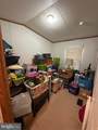 5368 Philadelphia Avenue - Photo 17