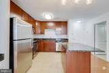 155 Potomac Passage - Photo 16