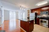 155 Potomac Passage - Photo 17