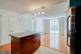 155 Potomac Passage - Photo 18