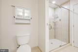 155 Potomac Passage - Photo 21