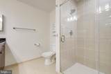 155 Potomac Passage - Photo 22