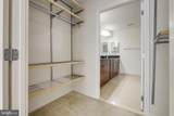 155 Potomac Passage - Photo 23