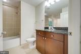 155 Potomac Passage - Photo 27