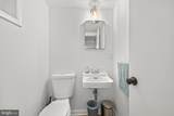 2320 Windsor Road - Photo 38