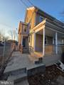110 4TH Street - Photo 3
