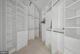 14 Carol Drive - Photo 47