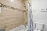 4517 Fairfield Drive - Photo 28