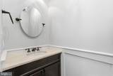 4517 Fairfield Drive - Photo 35