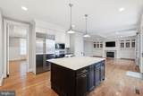 4517 Fairfield Drive - Photo 5