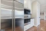 4517 Fairfield Drive - Photo 7