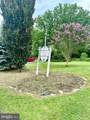 313 Trenton Road - Photo 4