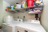 313 Trenton Road - Photo 46