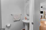 21 Sundance Drive - Photo 15
