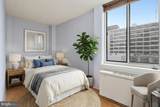 1239 Vermont Avenue - Photo 4