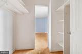 1239 Vermont Avenue - Photo 5
