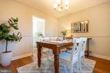 45-S Ridge Road - Photo 10
