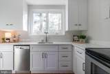 45-S Ridge Road - Photo 12