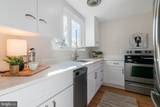 45-S Ridge Road - Photo 15