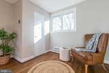 45-S Ridge Road - Photo 22