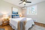 45-S Ridge Road - Photo 25