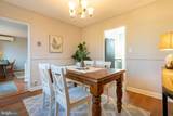 45-S Ridge Road - Photo 9