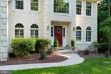 42 Wild Laurel Court - Photo 3