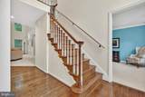 42 Wild Laurel Court - Photo 4