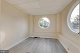 700 Darby Road - Photo 5