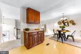 221 Antietam Road - Photo 13