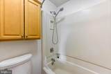 221 Antietam Road - Photo 18