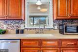 221 Antietam Road - Photo 9